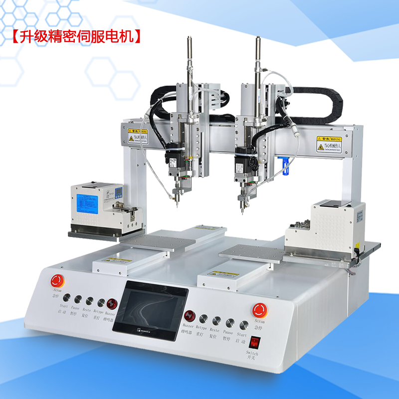  雙Y雙頭吸取螺式絲（升級(jí)伺服電機(jī)）LT-SU5331X-2Z 